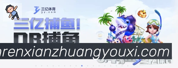 扫码下载 App
